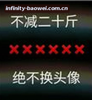 老张